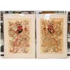 Image 1 : Chinese Print of God of Door on Paper Framed Pair