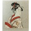 Image 2 : KITAGAWA UTAMARO Japanese 1753-1806 Print Geisha