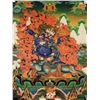 Image 1 : Print Thangka on Canvas Black Mahakala