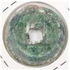 Image 2 : 1068-1085 Northern Song Yuanfeng Tongbao Cursive