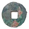 Image 2 : 220-180 BC Qin/Han Type Banliang Hartill 7.8