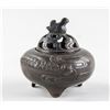 Image 1 : Chinese Bronze Bird Tripod Censer