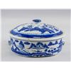 Image 1 : Chinese Blue and White Porcelain Basin with Lid