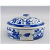Image 2 : Chinese Blue and White Porcelain Basin with Lid