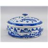 Image 3 : Chinese Blue and White Porcelain Basin with Lid