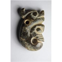 Antique Chinese Jade HongShan Union Pig-Dragon Pendant