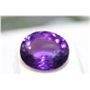 Image 1 : Natural Purple Amethyst 25.01 Carats - Flawless