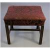 Image 1 : A George III design mahogany dressing stool, on chamfered moulded legs with H frame stretchers, 1...