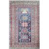 Image 1 : A Kabistan prayer rug, woven four large geometric medallions before a small mihrab within a multi...