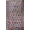 Image 1 : A Kirman rug, woven with rows of botehs within meandering borders, 7ft 6ins x 4ft 6ins...