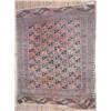 Image 1 : A Bokhara red ground rug, woven with four rows of lozenge devices, 3ft x 2ft 3ins...