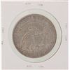 Image 2 : 1835 Capped Bust Half Dollar Coin