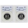 Image 1 : Lot of 1962-1963 Franklin Half Dollar Proof Coins PCGS PR67