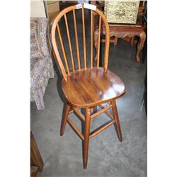 OAK SPINNING BAR STOOL