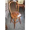 Image 1 : OAK SPINNING BAR STOOL