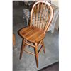 Image 2 : OAK SPINNING BAR STOOL