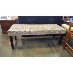 PIER ONE IMPORTS WICKER BENCH