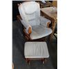 Image 1 : MAPLE GLIDER ROCKER
