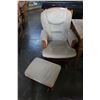 Image 2 : MAPLE GLIDER ROCKER
