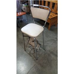 VINTAGE STEPSTOOL CHAIR