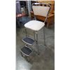 Image 2 : VINTAGE STEPSTOOL CHAIR