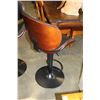 Image 3 : NEW PAIR ASHLEY SIGNATURE DESIGN MODERN BENTWOOD AND BROWN LEATHER WITH MATTE BLACK BASE BAR STOOLS,