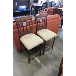 NEW PAIR ASHLEY SIGNATURE DESIGN MODERN ULPHOSTERED BARSTOOLS RETAIL $178 EACH