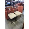 Image 1 : NEW PAIR ASHLEY SIGNATURE DESIGN MODERN ULPHOSTERED BARSTOOLS RETAIL $178 EACH