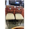 Image 2 : NEW PAIR ASHLEY SIGNATURE DESIGN MODERN ULPHOSTERED BARSTOOLS RETAIL $178 EACH