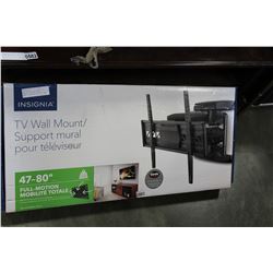 NEW OVERSTOCK INSIGNIA 47-80 INCH FULL MOTION TV WALL MOUNT, COMPLETE, UP TO 110 LBS