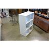 Image 2 : WHITE CUBICLE SHELF