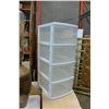 Image 2 : FOUR DRAWER PLASTIC ORGANIZER