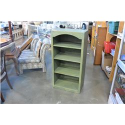 GREEN BOOK SHELF