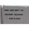 Image 2 : 10 BOXES NEW GREY 8 X 12 INCH GLASS BACKSPLASH TILES, 10 PC/BOX
