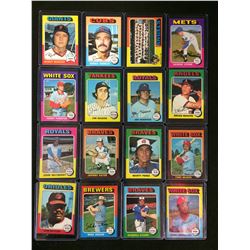 1972 TOPPS BASEBALL CARD LOT