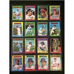 1972 TOPPS BASEBALL CARD LOT