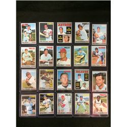 1970 TOPPS BASEBALL CARD LOT