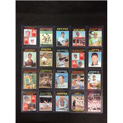 1971 TOPPS BASEBALL CARD LOT