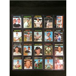 1971 TOPPS BASEBALL CARD LOT