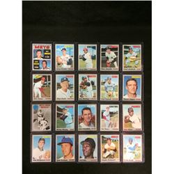 1970 TOPPS BASEBALL CARD LOT