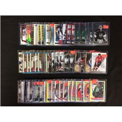 NHL HOCKEY STAR CARD LOT