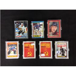 MIXED HOCKEY CARD LOT (O-PEE-CHEE/ SCORE)