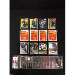 MIXED HOCKEY CARD LOT