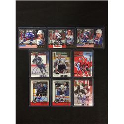 AUTOGRAPHED HOCKEY CARD LOT