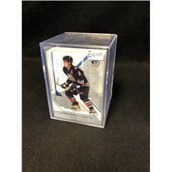 SP AUTHENTIC HOCKEY TRADING CARDS LOT