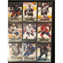 YOUNG GUNS HOCKEY TRADING CARD LOT
