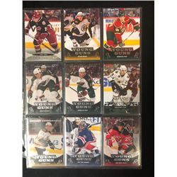YOUNG GUNS HOCKEY TRADING CARD LOT