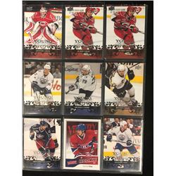 YOUNG GUNS HOCKEY TRADING CARD LOT