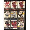 Image 1 : YOUNG GUNS HOCKEY TRADING CARD LOT