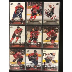 YOUNG GUNS HOCKEY TRADING CARD LOT